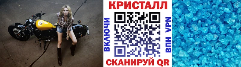 MEGA онион  Лысьва  Первитин витя 
