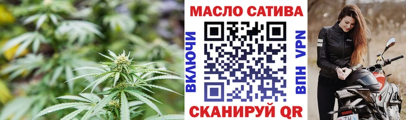 OMG   наркотики  Лысьва  Дистиллят ТГК вейп 