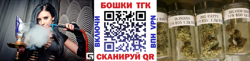 Бошки марихуана OG Kush Лысьва
